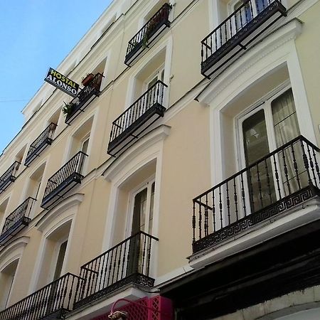 马德里 阿隆索旅馆酒店 外观 照片